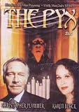 The Pyx