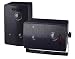 Pyramid 3808 200 Watts 3Way Mini Box Speaker System