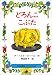 どろんここぶた (ミセスこどもの本)