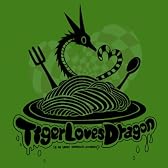 おニューのかさぶた、ペットに食われろ (feat. メグッポイド)
