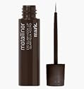 Avon mark Metalliner Eye Glam Hook Up