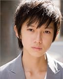 本郷奏多