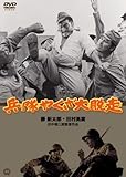 ₭ E [DVD]