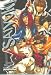 Book Saiyuki, No. 9 (Saiyuki)