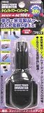 ウイルコム(Willcom)ダイレクトパワーインバーター ブラック WM-03