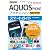 ゼロからはじめる ドコモ AQUOS PHONE SH-12C スマートガイド