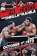 Muhammad Ali Thrilla in Manilla 24x36 Poster FRAMED