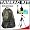 Tamrac 5546 Adventure 6 Digital Camera Bag (Camo) + Tripod + Accessory Kit for Canon Rebel XSi, XS, T1i, XTi, 40D, 50D, Nikon D40, D60, D5000, D90, D300, D700, Olympus Evolt E-30, E-450, E-520, E-620, and Sony Alpha A200, A300, A350, A700 Digital SLR Cameras