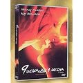 Nueve Semanas Y Media [Blu-ray]