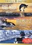 Free Willy / Free Willy 2 - The Adventure Home / Free Willy 3 - The Rescue (Triple Feature)