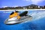RC Motor Boat R/C First Super Powered Watercraft Radio Remote Control EP Sports Motorboat