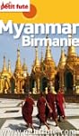 Myanmar - Birmanie 2012-2013 (avec ca...