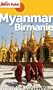 Myanmar - Birmanie 2012-2013 (avec cartes, photos + avis des lecteurs)