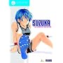 Suzuka: The Complete Series Box Set (Viridian Collection)