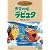 天空の城ラピュタ [DVD]