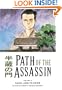 Path Of the Assassin, Vol. 2: Sand And Flower (v. 2)
