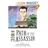 Path Of the Assassin, Vol. 2: Sand And Flower (v. 2)