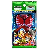 Digimon Trading Collection Light - Trading Cards (5 packs)