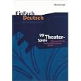 Produkt-Information 