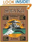 The Art of Shen Ku: The First Intergalactic Artform of the Entire Universe