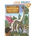 The Great Dinosaur Mystery and the Bible