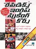 Rapidex English for Telugu Speakers