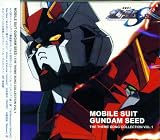 Mobile Suit Gundam Seed : The Theme Song Collection Vol. 1