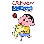 Crayon Shinchan Vol. 06 (Crayon Shinchan - Reissue)