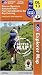Brecon Beacons National Park - Eastern Area/Parc Cenedlaethol Bannau Brycheiniog - Ardal Ddwyreiniol (OS Explorer Map Active)