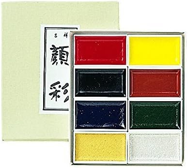 Nihonga Sumi-e Watercolor Paint Pan Set, 8 Colors with Gold and Silver by Kissho