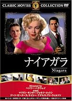 ナイアガラ [DVD] FRT-179