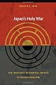 Japan's Holy War
