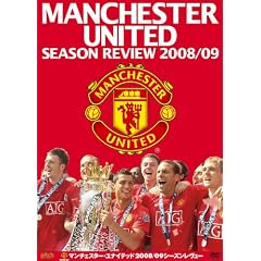 �}���`�F�X�^�[�E���i�C�e�b�h 2008/09�V�[�Y�����r���[ [DVD]