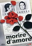 Morire D`Amore