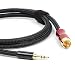 Micca Premium SPDIF Digital Coaxial Audio Cable - 3.5mm (1/8