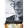 The Universe in a Single Atom: The Convergence of &hellip by Dalai Lama