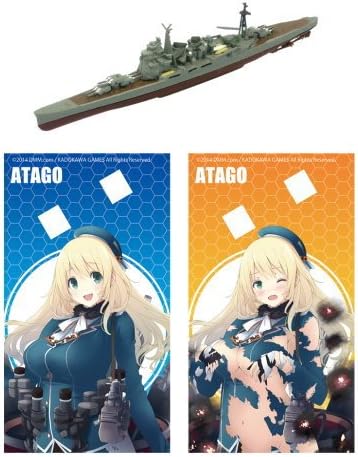 Collection fleet ship this model Vol.2 [6. Atago ] ( single)
