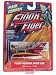 Flash Gordon Floor Flyer Space Car from Discovery