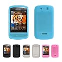 Blackberry Storm 9500 9530 Silicone Skin Case Cover Protector + Free Screen Protector (Many Colors Available)