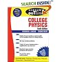 Schaum's Outline of College Physics, 10th edition (Schaum's Outlines)