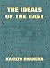Books : The Ideals of the East (Extended Annotated Edition)