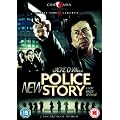 New Police Story (2 Disc Ultimate Edition) [DVD]