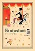 ファンタジウム（5） (モーニングKC)
