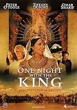 One Night with the King (2006) (Region 2) (Import)