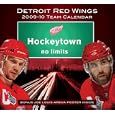 2009-10 Detroit Red Wings Wall Calendar by Bill Roose and Ayron Sequeira