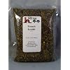 French Lentils, 1 lb.