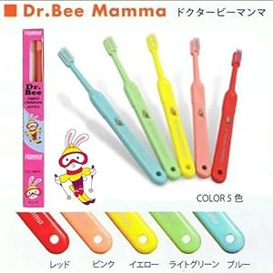 【クリックで詳細表示】ドクタービーマンマ(30本セット)