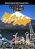 Vista Point Patagonia