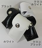 STARGAZER　PVC DROP IN CASE（PVCドロップ・イン・ケース）　クロコブラック　ダーツケース Drop