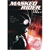 Masked Rider - The First